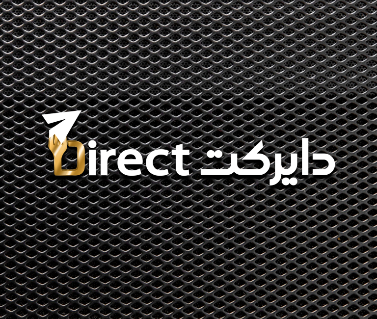 Direct